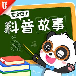 鲁大师在线影院播放视频
