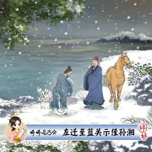 鲁大师在线影院播放视频
