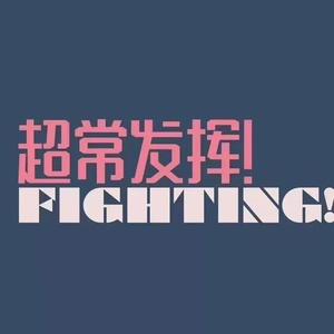 鲁大师在线影院播放视频
