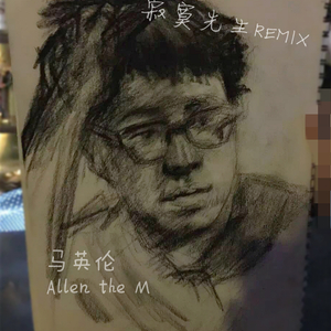 鲁大师在线影院播放视频
