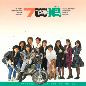 鲁大师在线影院播放视频
