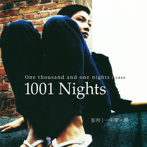 鲁大师在线影院播放视频
