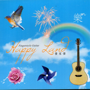 鲁大师在线影院播放视频
