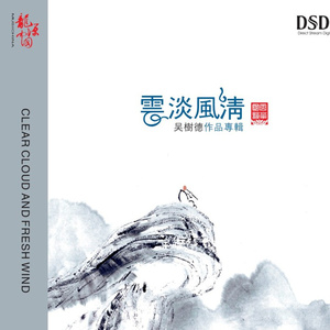 鲁大师在线影院播放视频
